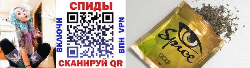 БУТИРАТ 99%  наркота  ссылка на мегу онион  Боровичи 