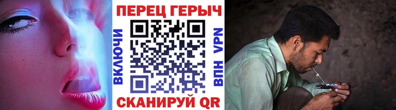 гидра вход  Боровичи  Героин Афган 
