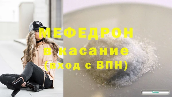 кокаин VHQ Новодвинск