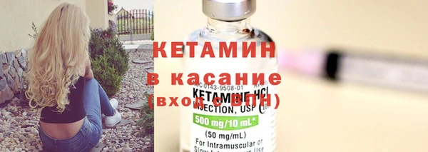 бошки Нягань