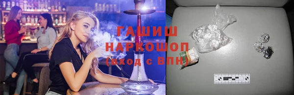 каннабис Новокубанск