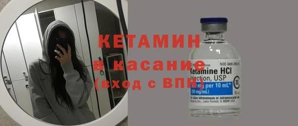 бошки Нягань