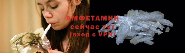 наркотики Нязепетровск