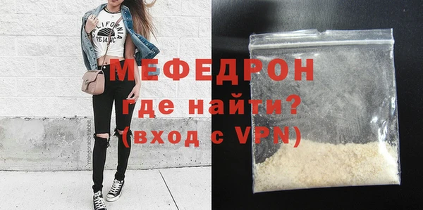 кокаин VHQ Новодвинск