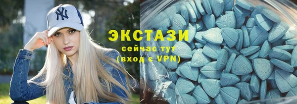 Альфа ПВП Няндома
