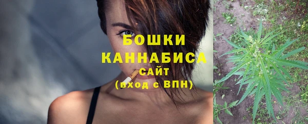 каннабис Новокубанск