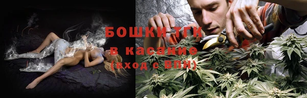 кокаин VHQ Новодвинск