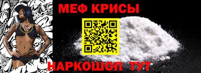скорость mdpv Беслан