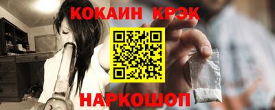 mdma Балашиха