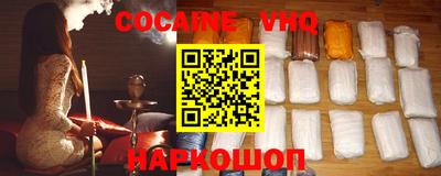 экстази Берёзовский