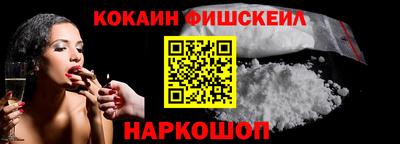 экстази Берёзовский