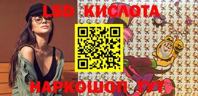 альфа пвп Апрелевка