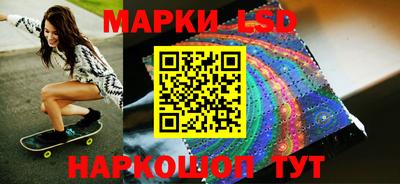 скорость mdpv Беслан