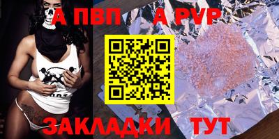 экстази Берёзовский