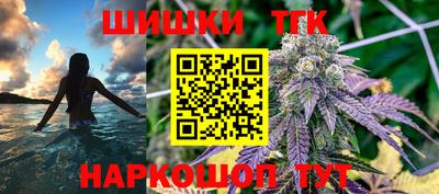 экстази Берёзовский
