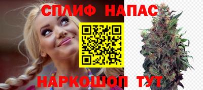 скорость mdpv Беслан