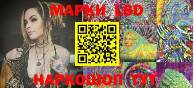 кокаин премиум Апшеронск