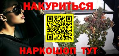 скорость mdpv Беслан