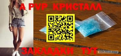 экстази Берёзовский