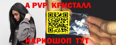 экстази Берёзовский