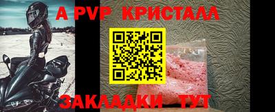экстази Берёзовский