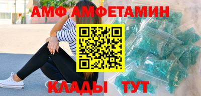 экстази Берёзовский