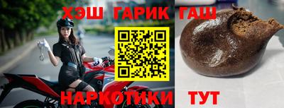 экстази Берёзовский