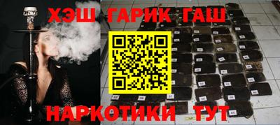 экстази Берёзовский