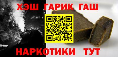 экстази Берёзовский