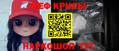 альфа пвп Апрелевка