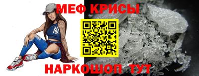 экстази Берёзовский
