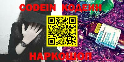 экстази Берёзовский
