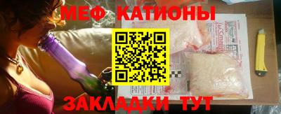 экстази Берёзовский