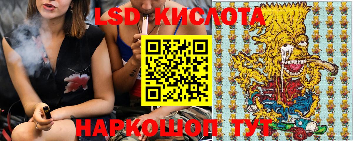 Марки N-bome 1500мкг  наркошоп  Марки N-bome 1500мкг  Боровичи 