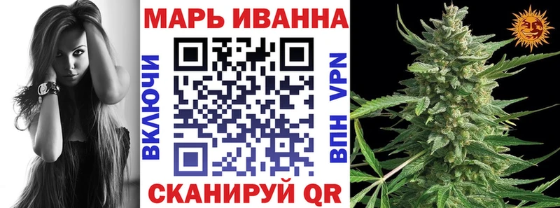 гидра онион  Боровичи  Бошки Шишки индика 